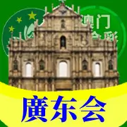 导航图片