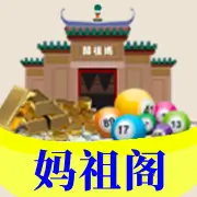 导航图片